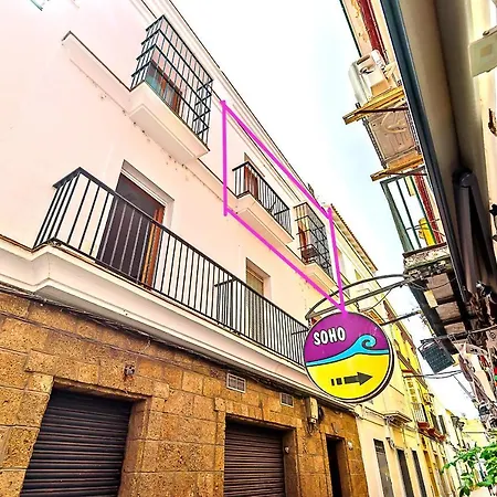 Plaza Herreria Central Apartments With Balconies El Puerto de Santa Maria Exterior photo